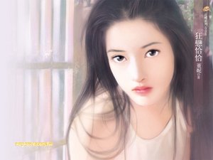 《狂戀恰恰(販夢俱樂部系列)》